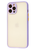 Чохол Avenger FULL Camera для iPhone 12 Pro Lavender Gray-Yellow 1327-7 фото