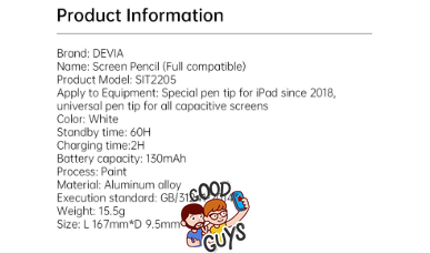 Стилус DEVIA Touch Pencil 2 584-0 фото
