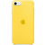 Silicone Case FULL iPhone 6,6s Yellow 111-3 фото