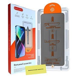 Захисне скло антишпигун з рамкою для встановлення для iPhone 18 Pro Max 4594-0 фото