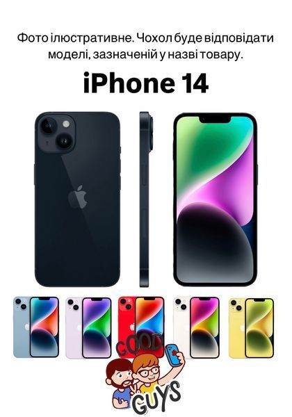 Чохол Nofelet full camera MagSafe для iPhone 14 Blue 2444-1 фото