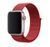 Ремінець Nylon Loop Apple Watch 38,40,41,42mm(10,11S)Red 281-29 фото