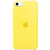 Silicone Case FULL iPhone 6,6s Cannary yellow 111-54 фото