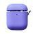 Чохол Leather Case для AirPods 1,2 Purple 2862-2 фото