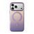 Чохол з градієнтом Mystik Gradient Magsafe 17 Pro Max Lilac 4423-8 фото