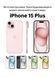 Чохол прозорий Spigen Crystal з MagSafe iPhone 15 Plus 2204-0 фото 2