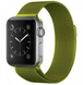 Ремінець Milanese Loop Apple Watch Magnetic 38,40,41,42mm 10gen Green 277-28 фото 1