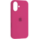 Чохол Silicone case Full iPhone 17 Dragon fruit 4016-51 фото 1