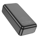 Power Bank Hoco J101B Astute 22.5W fully compatible 30000mAh Black 4239-0 фото 4
