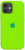 Silicone Case FULL iPhone 11 Shini green 117-59 фото