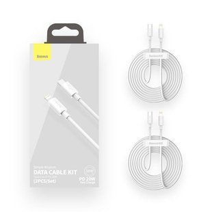 Кабель Baseus [Type-C to Lightning] Simple Wisdom Data Cable Kit PD 20W 1.5m White 1761-0 фото