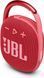Портативна акустика JBL Clip 4 Eco Red 1986-2 фото 2