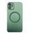 Чохол Sapphire Case на IPhone 14 Pro Max Pine Green 1661-3 фото