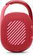 Портативна акустика JBL Clip 4 Eco Red 1986-2 фото 3