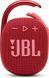 Портативна акустика JBL Clip 4 Eco Red 1986-2 фото 1