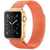 Ремінець Milanese Loop Apple Watch Magnetic 38,40,41,42mm 10gen Orange 277-29 фото