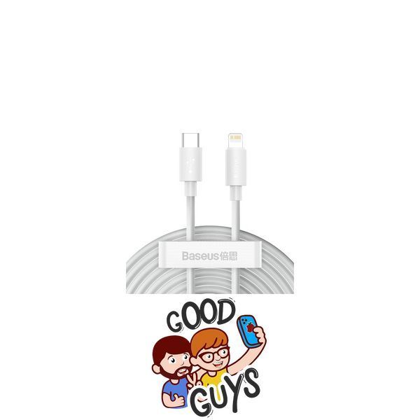 Кабель Baseus [Type-C to Lightning] Simple Wisdom Data Cable Kit PD 20W 1.5m White 1761-0 фото