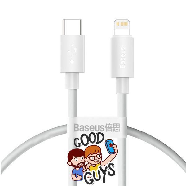 Кабель Baseus [Type-C to Lightning] Simple Wisdom Data Cable Kit PD 20W 1.5m White 1761-0 фото