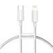 Кабель Baseus [Type-C to Lightning] Simple Wisdom Data Cable Kit PD 20W 1.5m White 1761-0 фото 3