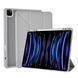 Чохол Wiwu Defender Magnetic iPad 10.9"/11" Gray 3155-1 фото 9