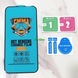 Гнучка керамічна плівка (Ceramic Film) для iPhone 18 Pro 4595-0 фото 4