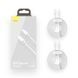Кабель Baseus [Type-C to Lightning] Simple Wisdom Data Cable Kit PD 20W 1.5m White 1761-0 фото 1