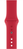 Ремінець Apple Watch Silicone 42,44,45,46mm(10,11S),49mm(ultra 1-3S)Camelia 276-24 фото