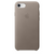 Чохол Leather Case iPhone 7,8,SE 2 Taupe 244-1 фото