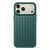 Чохол RIMOWA Aluminium Case iPhone 18 Pro Max (Lux Quality) Green 4606-3 фото