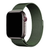Ремінець Milanese Loop Apple Watch Magnetic 38,40,41,42mm(10,11S) Virid Olive 277-8 фото