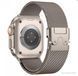Ремінець Apple Watch Titanium Milanese Loop 38,40,41,42mm(10,11S) Natural 2615-2 фото 2