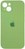Чохол Silicone case Full + camera iPhone 14 Mint 1069-22 фото
