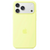 Чохол Silicone case Full iPhone 17 Pro Max Mellow yellow 4018-48 фото
