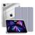Чохол Crystal з місцем під стилус для iPad 10.2"/10.5" Lavender gray 2292-1 фото