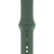 Ремінець Apple Watch Silicone 42,44,45,46mm(10,11S),49mm(ultra 1-3S)Pine green 276-57 фото