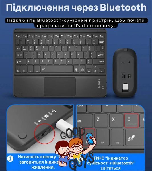 Клавіатура Bluetooth Wireless Keyboard KPH-030 Black 2705-0 фото