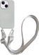 Чохол силіконовий з ремінцем Crossbody для iPhone 13 Stone 1200-15 фото 1