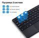 Клавіатура Bluetooth Wireless Keyboard KPH-030 Black 2705-0 фото 4