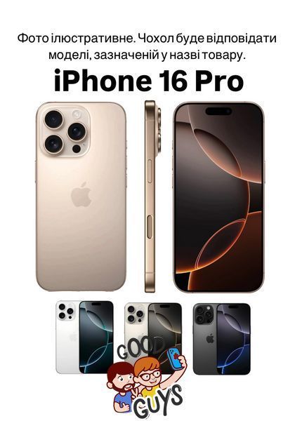 Чохол Spigen Core Armor Case with MagSafe для iPhone 16 Pro Black 2714-0 фото