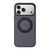 Чохол Spin Ring iPhone 17 Pro Black 4390-0 фото
