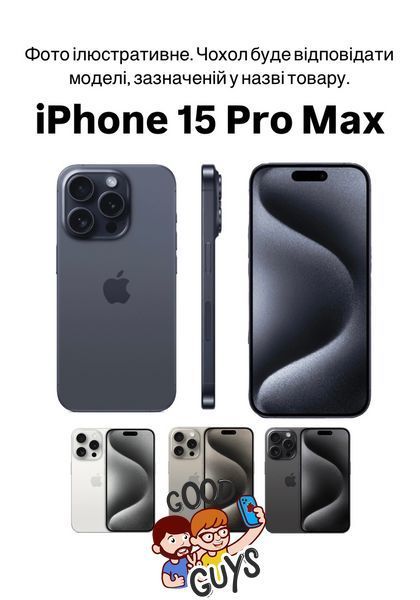 Чохол Spigen Core Armor Case with MagSafe для iPhone 15 Pro Max Black 2208-0 фото