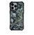 Чохол протиударний UAG Pathfinder з MagSafe для iPhone 15 Pro Khaki-Black 2179-8 фото