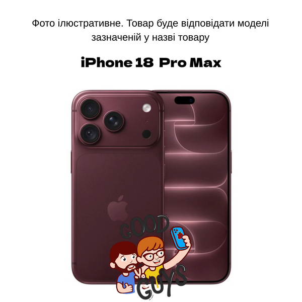 Чохол Silicone case Full iPhone 18 Pro Max Mint 4614-0 фото