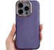 Чохол Sparkle case з блисткітками для iPhone 14 Purple 2431-1 фото 1