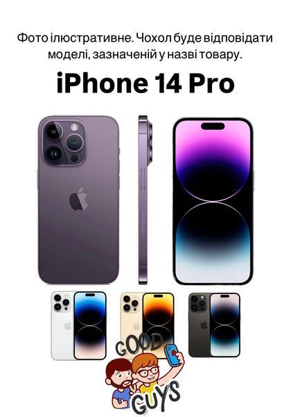 Чохол AG-Glass Case with MagSafe для iPhone 14 Pro Sierra Blue 301-1 фото