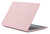 Накладка MacBook HardShell Case 15.4 Retina (A1398) 2012-2016р. Pink sand 1298-7 фото