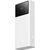 Павер бенк Baseus Star-Lord Digital Display Fast Charging 20000mAh 30W Cluster White 3024-1 фото