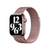 Ремінець Milanese Loop Apple Watch Magnetic 38,40,41,42mm(10,11S) Rose Gold 277-11 фото