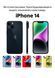 Чохол прозорий протиударний з шнурком iPhone 14 Beige 1215-4 фото 5