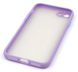 Чохол Avenger FULL Camera для iPhone 7,8,SE 2 Lavender Gray-Yellow 1308-7 фото 2